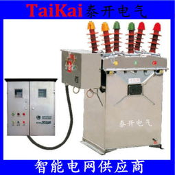 預(yù)付費(fèi)計(jì)量裝置的跳閘、報(bào)警及指示燈接線詳解與接線圖