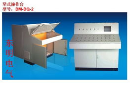 西安東明電氣設(shè)備 污水處理設(shè)備產(chǎn)品全覽與軟件設(shè)計(jì)研發(fā)能力詳解